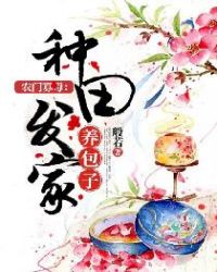 禁忌乱偷在线观看全部