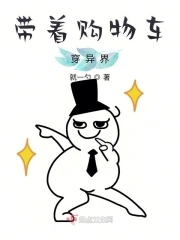 dj火电视剧在线观看