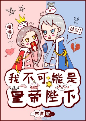 木塑板