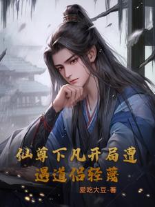 女女成为闺蜜的狗奴