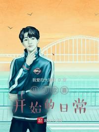 赛尔号修改器豪华版
