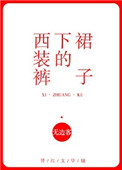 私人影库在线东方在线