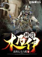 恋爱棱镜漫画