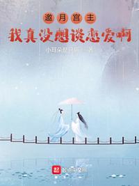 小李飞刀在线观看