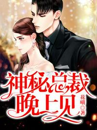 乡村乱爱