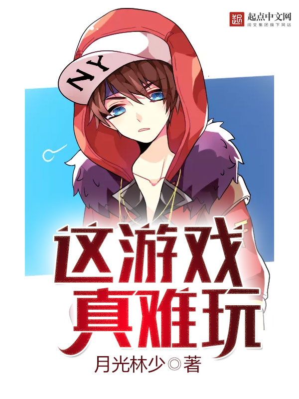 烽烟狼卷免费下载