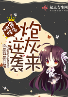 非凡英雄
