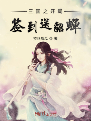 台湾18