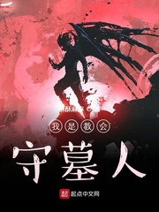 孕妇大肚涨奶求欢小说
