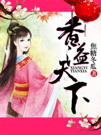 色网站看看