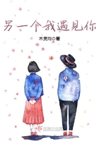 掀开衣襟探入揉含弄