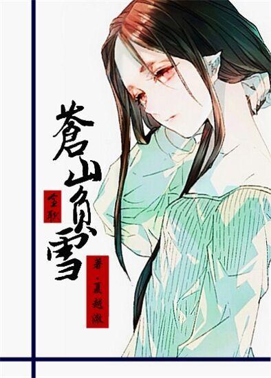 青春期撞上更年期1