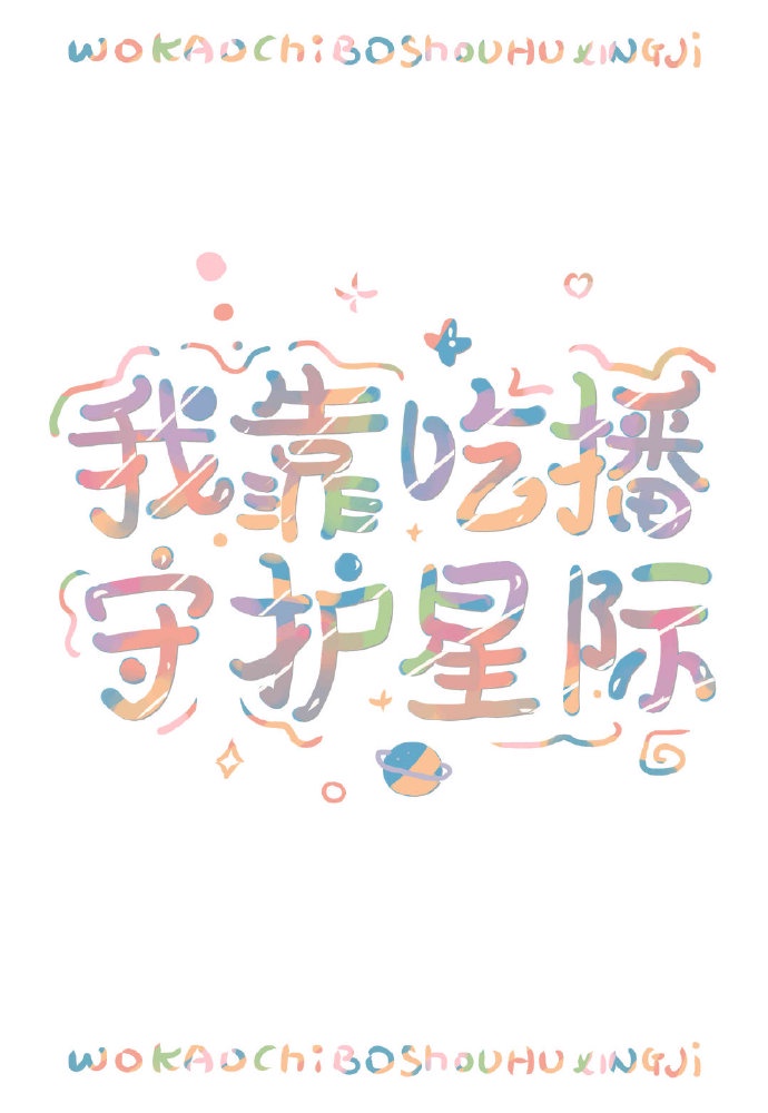 美女131