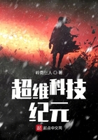割礼后丈夫怎么进去