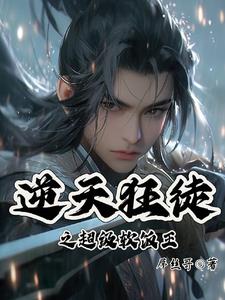 糟老头WWW视频在线观看高清