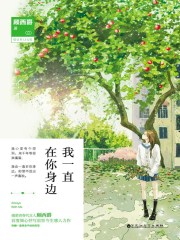 姓生活片