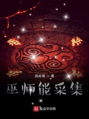 头发少怎么增加发量