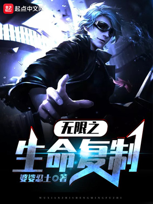 acg漫画火影忍者