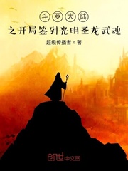 巧虎动画片