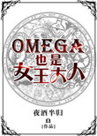 电影先生电视剧
