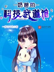 农民佰佰下乡高清电影