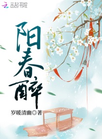 娘王3