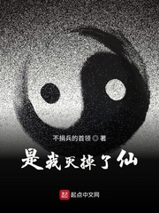 91秦先生磁力