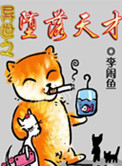 两个人免费高清在线观看www