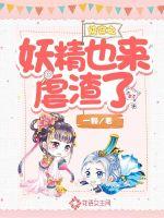 女友露脸刺激18p
