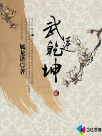 八戒4s4s4s4s色