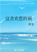 色偷偷综合网