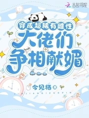 王者荣耀女英雄去掉所有服装不遮挡设计下
