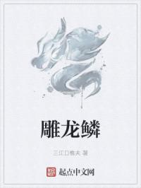 km521记录生活记录你