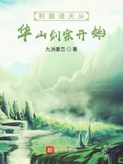 www.sese.com