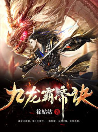 心火在线观看免费bd电影完整版