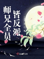 四虎精品必出精品库存