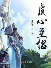 夫妻和老外的交换故事
