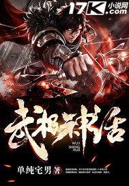 亚洲区自拍