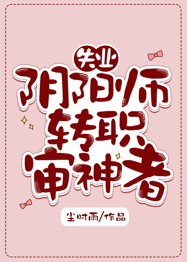 大人av