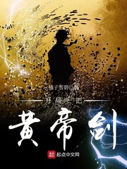 www.eeuss.