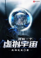 残酷女高生性私刑2神马