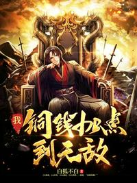 乖放松点我要断了高h