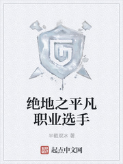 疼太大了吃不下h