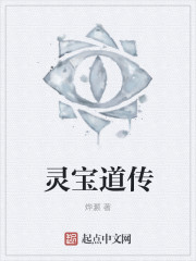 火影同人h漫