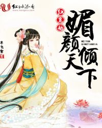 戴流苏耳环的少女