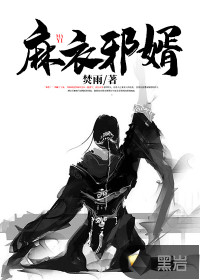 男友追踪器