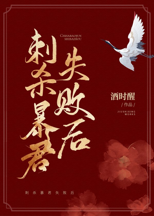 七仙女思春电影第二集