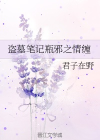 以前的秋霞网改成什么了