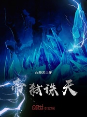梦幻西游门派技能