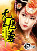 成版人性视频app